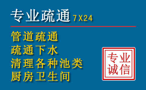 白城搬家公司提示：夏季高温季节长途搬家的6大常识